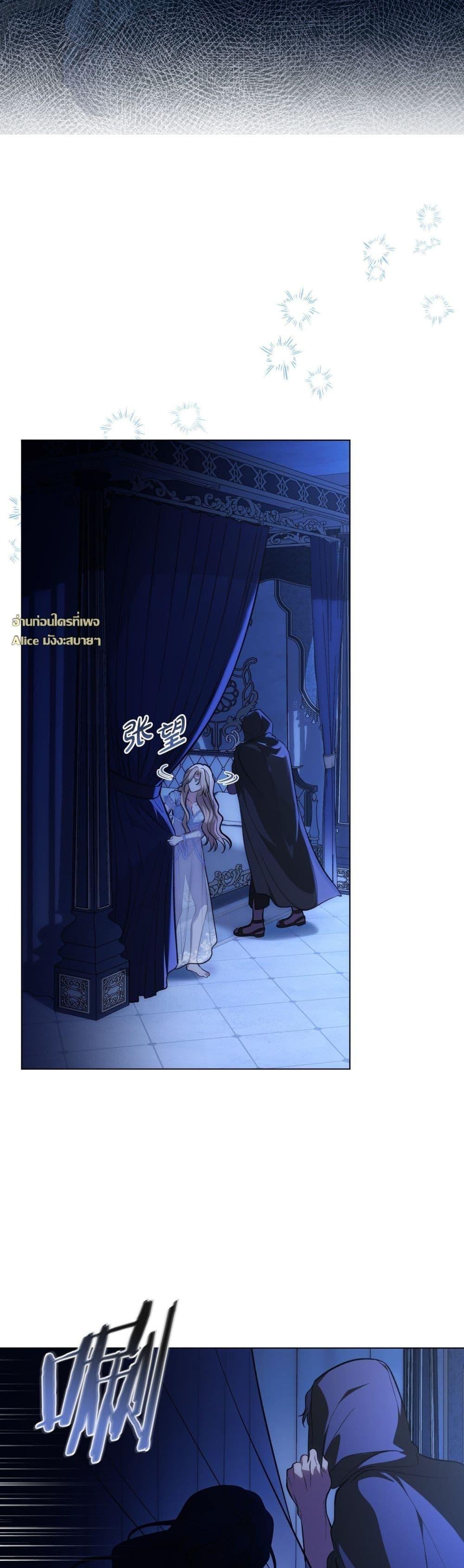 Manga-lc-com อ่านมังงะ อ่านการ์ตูน ออนไลน์ ฟรี MySlave–ทาสร ตอนที่ 1 2 3 4 5 6 7 8 9 10 11 12 13 14 ฟรี ไม่มีโฆษณา Manga-lc - อ่าน มังงะ อ่าน การ์ตูน ออนไลน์ อ่านมังงะ ฟรี