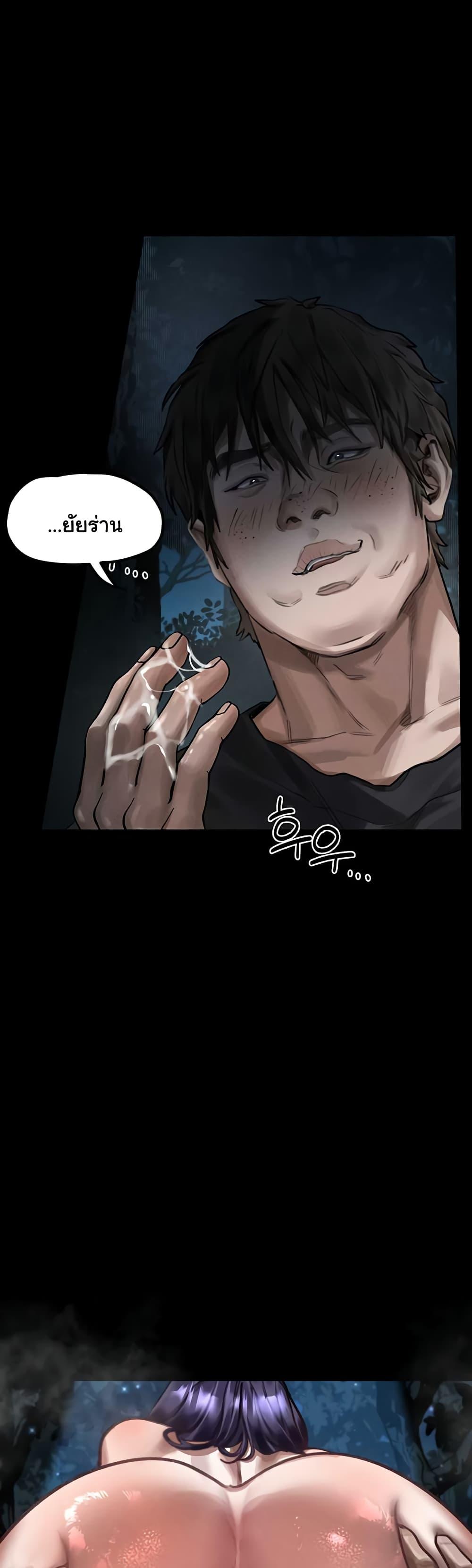 Doujin-Lc- อ่าน โดจิน มังฮวา เกาหลี ญี่ปุ่น จีน แปลไทย Dirty Talk ตอนที่ 1 2 3 4 5 6 7 8 9 10 11 12 13 14 ฟรี ไม่มีโฆษณา อ่าน โดจิน Manhwa เกาหลี ญี่ปุ่น จีน เรามีครบ คัดมาให้เน้นๆ โดจิน 18+ รับประกันความฟินโดย  Doujin Lc