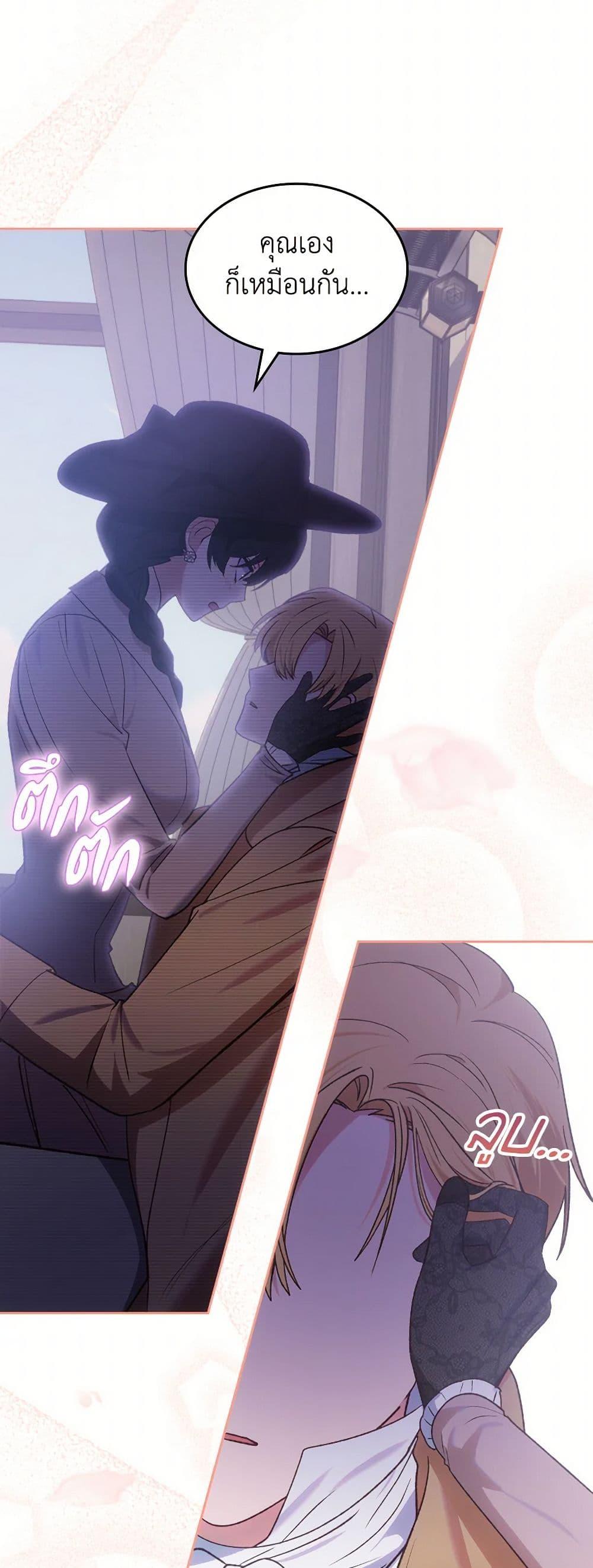 Manga-lc-com อ่านมังงะ อ่านการ์ตูน ออนไลน์ ฟรี The End of This Fairytale Is a Drama ตอนที่ 1 2 3 4 5 6 7 8 9 10 11 12 13 14 ฟรี ไม่มีโฆษณา Manga-lc - อ่าน มังงะ อ่าน การ์ตูน ออนไลน์ อ่านมังงะ ฟรี