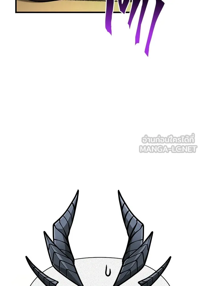 เอาชีวิตรอดในเกมฉบับคนเถื่อน ตอนที่ 108 เจรจา รูปที่ 111