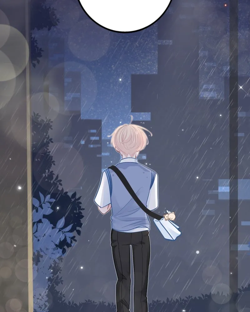 ฤดูฝนของฉันกับนาย ตอนที่ 20 ขอโทษนะ รูปที่ 109