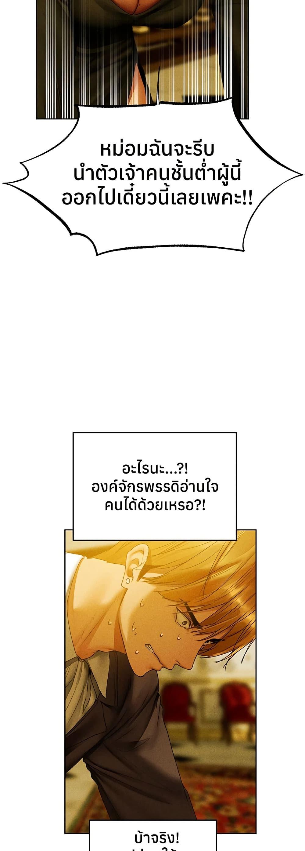 Doujin-Lc- อ่าน โดจิน มังฮวา เกาหลี ญี่ปุ่น จีน แปลไทย MILF Hunting ตอนที่ 1 2 3 4 5 6 7 8 9 10 11 12 13 14 ฟรี ไม่มีโฆษณา อ่าน โดจิน Manhwa เกาหลี ญี่ปุ่น จีน เรามีครบ คัดมาให้เน้นๆ โดจิน 18+ รับประกันความฟินโดย  Doujin Lc