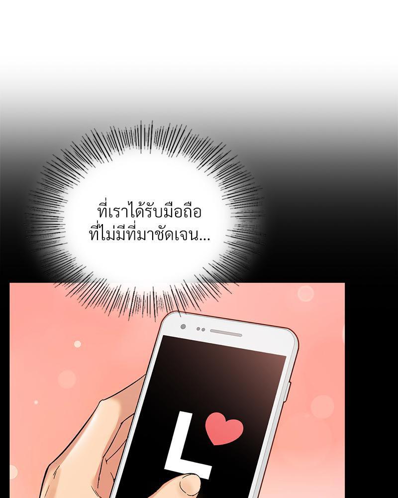 Doujin-Lc- อ่าน โดจิน มังฮวา เกาหลี ญี่ปุ่น จีน แปลไทย แอปทะลวงรัก ตอนที่ 1 2 3 4 5 6 7 8 9 10 11 12 13 14 ฟรี ไม่มีโฆษณา อ่าน โดจิน Manhwa เกาหลี ญี่ปุ่น จีน เรามีครบ คัดมาให้เน้นๆ โดจิน 18+ รับประกันความฟินโดย  Doujin Lc