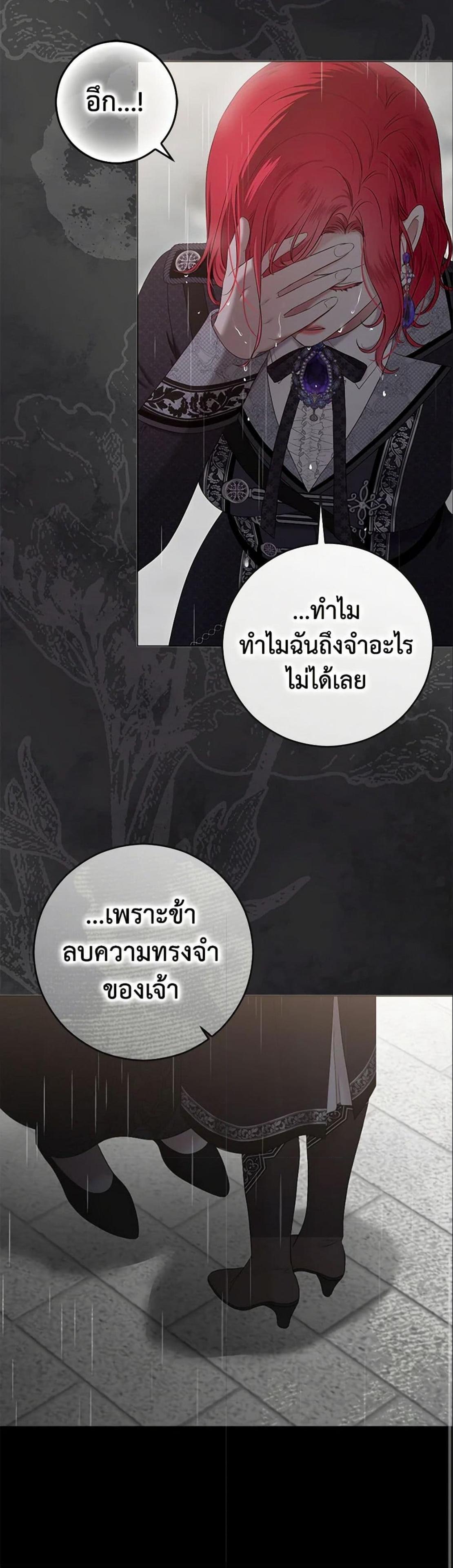 Manga-lc-com อ่านมังงะ อ่านการ์ตูน ออนไลน์ ฟรี I Fell into a Reverse Harem Game! ตอนที่ 1 2 3 4 5 6 7 8 9 10 11 12 13 14 ฟรี ไม่มีโฆษณา Manga-lc - อ่าน มังงะ อ่าน การ์ตูน ออนไลน์ อ่านมังงะ ฟรี