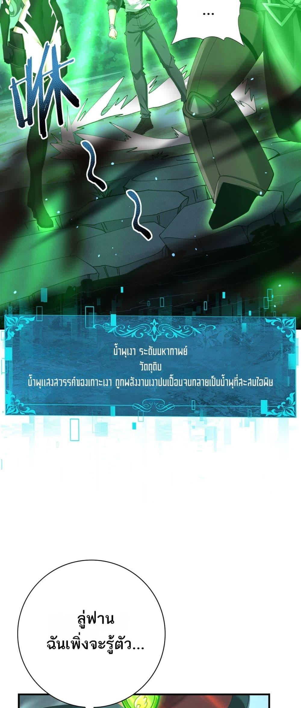 Manga-lc-com อ่านมังงะ อ่านการ์ตูน ออนไลน์ ฟรี IamDrakoMajs ตอนที่ 1 2 3 4 5 6 7 8 9 10 11 12 13 14 ฟรี ไม่มีโฆษณา Manga-lc - อ่าน มังงะ อ่าน การ์ตูน ออนไลน์ อ่านมังงะ ฟรี