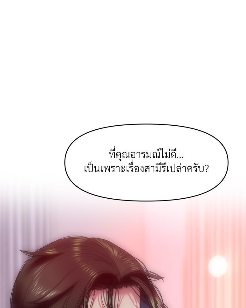 Doujin-Lc- อ่าน โดจิน มังฮวา เกาหลี ญี่ปุ่น จีน แปลไทย เมืองกระหายรัก ตอนที่ 1 2 3 4 5 6 7 8 9 10 11 12 13 14 ฟรี ไม่มีโฆษณา อ่าน โดจิน Manhwa เกาหลี ญี่ปุ่น จีน เรามีครบ คัดมาให้เน้นๆ โดจิน 18+ รับประกันความฟินโดย  Doujin Lc