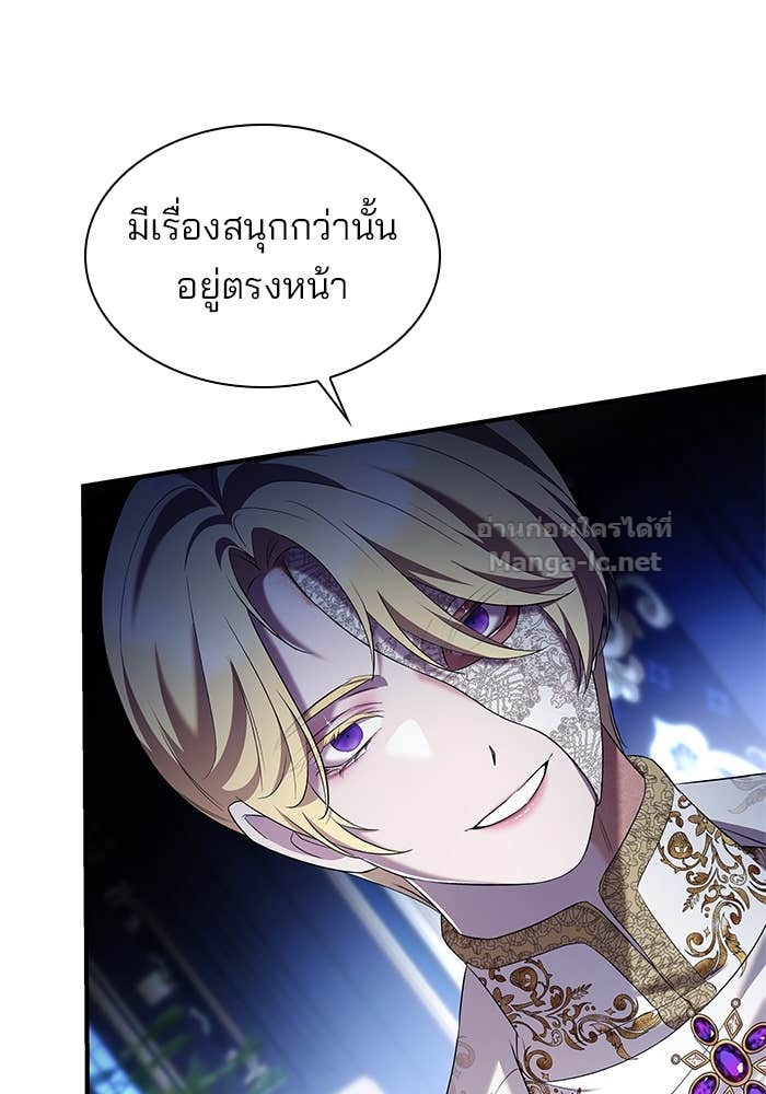 Doujin-Lc- อ่าน โดจิน มังฮวา เกาหลี ญี่ปุ่น จีน แปลไทย ชายาคนสุดท้ายของเจ้าชายไร้หัวใจ ตอนที่ 1 2 3 4 5 6 7 8 9 10 11 12 13 14 ฟรี ไม่มีโฆษณา อ่าน โดจิน Manhwa เกาหลี ญี่ปุ่น จีน เรามีครบ คัดมาให้เน้นๆ โดจิน 18+ รับประกันความฟินโดย Doujin Lc