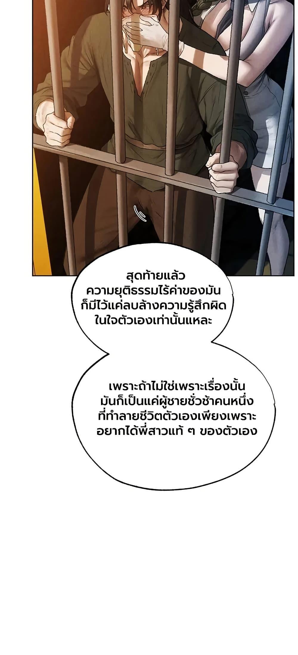 Doujin-Lc- อ่าน โดจิน มังฮวา เกาหลี ญี่ปุ่น จีน แปลไทย MILF Hunting ตอนที่ 1 2 3 4 5 6 7 8 9 10 11 12 13 14 ฟรี ไม่มีโฆษณา อ่าน โดจิน Manhwa เกาหลี ญี่ปุ่น จีน เรามีครบ คัดมาให้เน้นๆ โดจิน 18+ รับประกันความฟินโดย  Doujin Lc