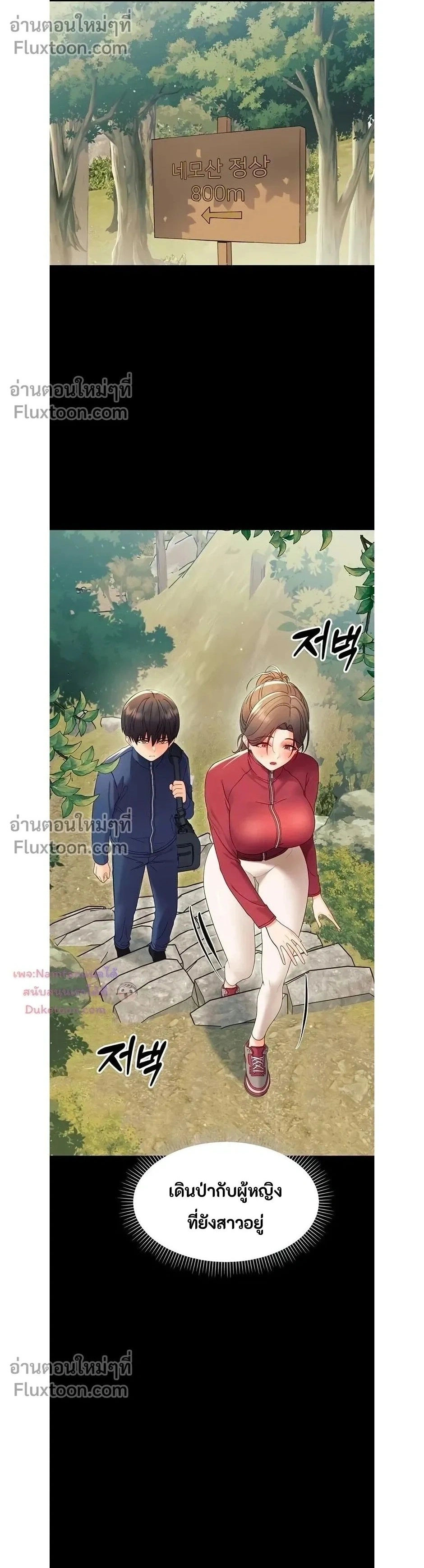 Doujin-Lc- อ่าน โดจิน มังฮวา เกาหลี ญี่ปุ่น จีน แปลไทย Small Beast ไอ้เด็กนี่มันร้ายยยย ตอนที่ 1 2 3 4 5 6 7 8 9 10 11 12 13 14 ฟรี ไม่มีโฆษณา อ่าน โดจิน Manhwa เกาหลี ญี่ปุ่น จีน เรามีครบ คัดมาให้เน้นๆ โดจิน 18+ รับประกันความฟินโดย  Doujin Lc