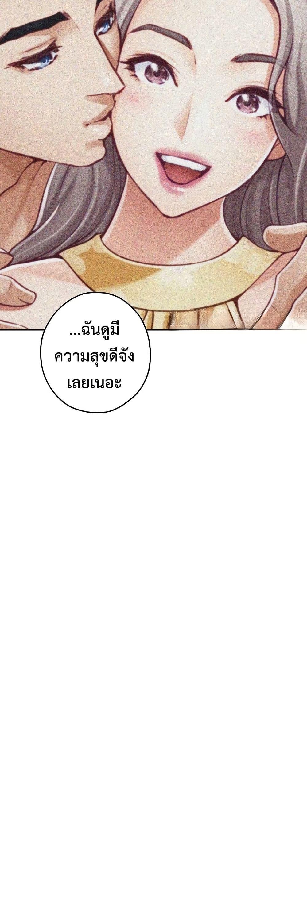 Doujin-Lc- อ่าน โดจิน มังฮวา เกาหลี ญี่ปุ่น จีน แปลไทย God of Pleasure ตอนที่ 1 2 3 4 5 6 7 8 9 10 11 12 13 14 ฟรี ไม่มีโฆษณา อ่าน โดจิน Manhwa เกาหลี ญี่ปุ่น จีน เรามีครบ คัดมาให้เน้นๆ โดจิน 18+ รับประกันความฟินโดย  Doujin Lc