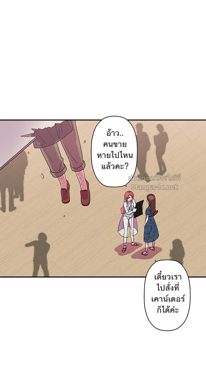 Doujin-Lc- อ่าน โดจิน มังฮวา เกาหลี ญี่ปุ่น จีน แปลไทย Take My Money รักนี้...มีเปย์ ตอนที่ 1 2 3 4 5 6 7 8 9 10 11 12 13 14 ฟรี ไม่มีโฆษณา อ่าน โดจิน Manhwa เกาหลี ญี่ปุ่น จีน เรามีครบ คัดมาให้เน้นๆ โดจิน 18+ รับประกันความฟินโดย Doujin Lc