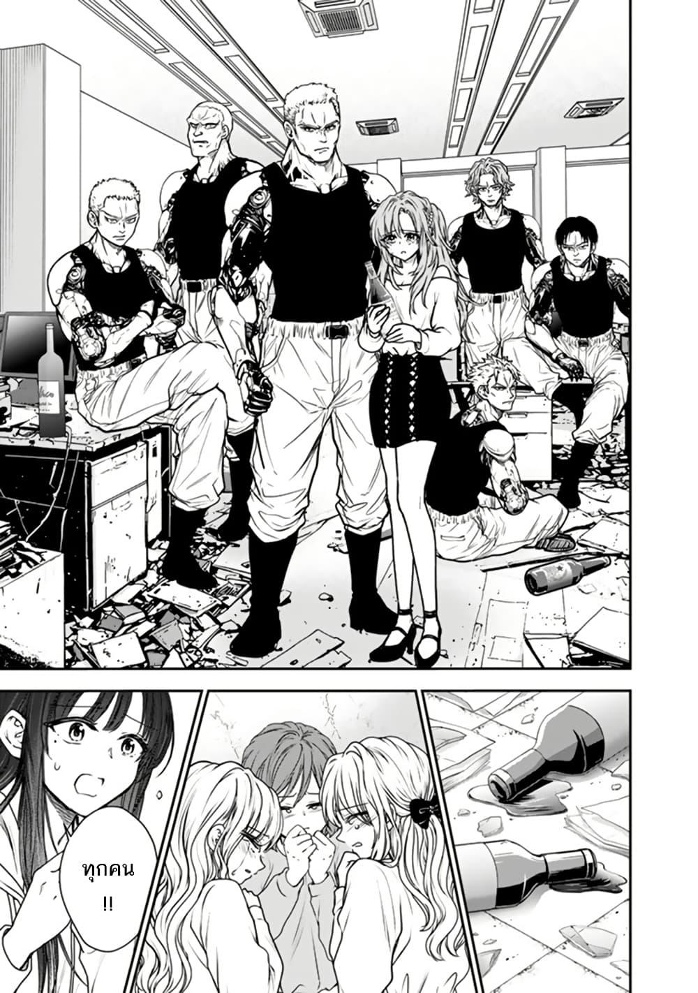 Manga-lc-com อ่านมังงะ อ่านการ์ตูน ออนไลน์ ฟรี Senchi Kara Kaette kita Takashi-kun. Futsuu ni Koukou Seikatsu wo Okuritai ตอนที่ 1 2 3 4 5 6 7 8 9 10 11 12 13 14 ฟรี ไม่มีโฆษณา Manga-lc - อ่าน มังงะ อ่าน การ์ตูน ออนไลน์ อ่านมังงะ ฟรี