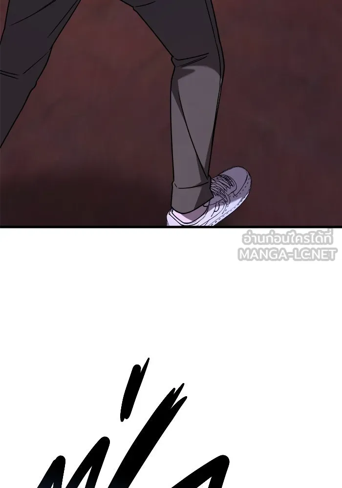 วายร้ายก็อยากมีรัก ตอนที่ 34 รูปที่ 15