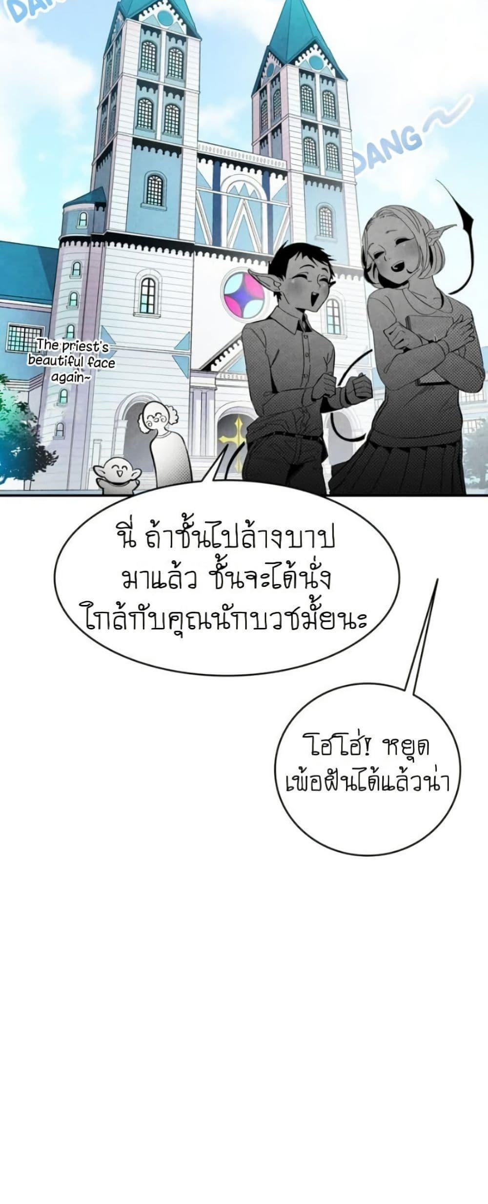 Manga-lc-com อ่านมังงะ อ่านการ์ตูน ออนไลน์ ฟรี The Skeleton Becomes a Cat Dad ตอนที่ 1 2 3 4 5 6 7 8 9 10 11 12 13 14 ฟรี ไม่มีโฆษณา Manga-lc - อ่าน มังงะ อ่าน การ์ตูน ออนไลน์ อ่านมังงะ ฟรี