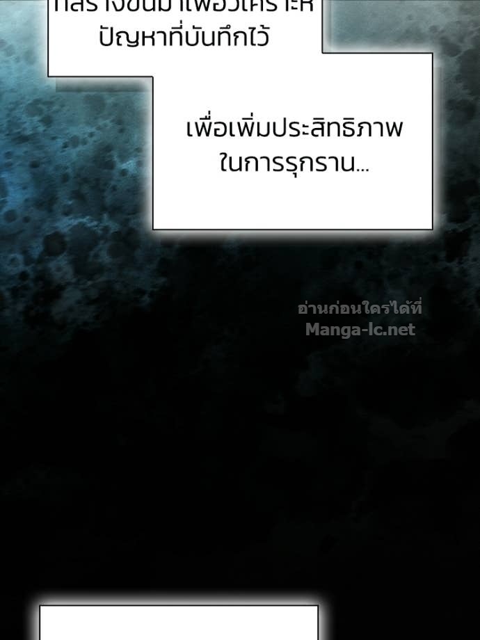 Doujin-Lc- อ่าน โดจิน มังฮวา เกาหลี ญี่ปุ่น จีน แปลไทย หยุดนะจอมมาร ฮีโร่ล้อมไว้หมดแล้ว ตอนที่ 1 2 3 4 5 6 7 8 9 10 11 12 13 14 ฟรี ไม่มีโฆษณา อ่าน โดจิน Manhwa เกาหลี ญี่ปุ่น จีน เรามีครบ คัดมาให้เน้นๆ โดจิน 18+ รับประกันความฟินโดย Doujin Lc