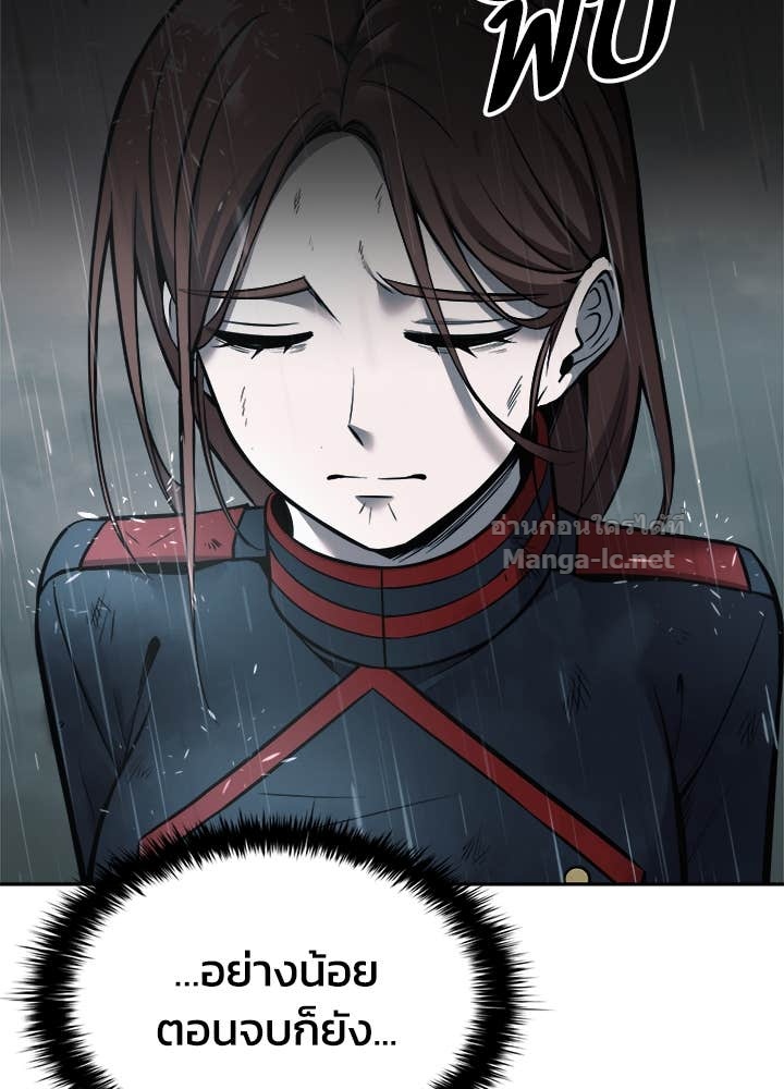 Doujin-Lc- อ่าน โดจิน มังฮวา เกาหลี ญี่ปุ่น จีน แปลไทย ผู้พิชิตเกมป้องกันฐาน ตอนที่ 1 2 3 4 5 6 7 8 9 10 11 12 13 14 ฟรี ไม่มีโฆษณา อ่าน โดจิน Manhwa เกาหลี ญี่ปุ่น จีน เรามีครบ คัดมาให้เน้นๆ โดจิน 18+ รับประกันความฟินโดย Doujin Lc