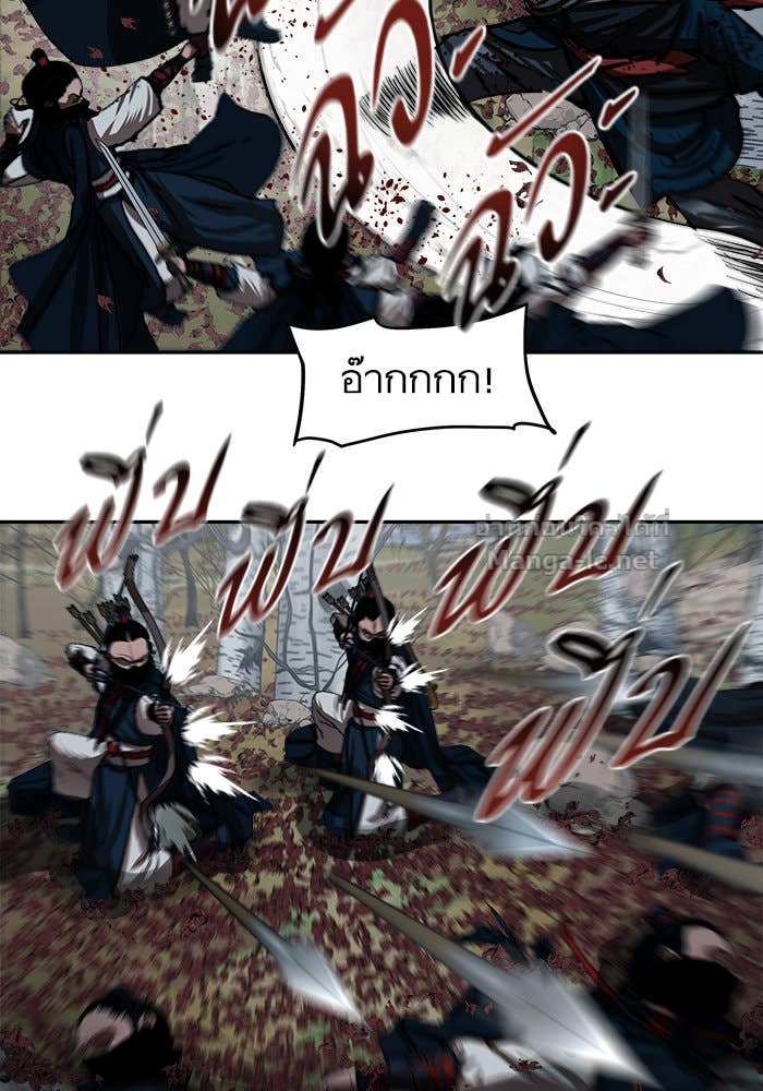 Doujin-Lc- อ่าน โดจิน มังฮวา เกาหลี ญี่ปุ่น จีน แปลไทย องครักษ์แห่งอัครสกุลจาง ตอนที่ 1 2 3 4 5 6 7 8 9 10 11 12 13 14 ฟรี ไม่มีโฆษณา อ่าน โดจิน Manhwa เกาหลี ญี่ปุ่น จีน เรามีครบ คัดมาให้เน้นๆ โดจิน 18+ รับประกันความฟินโดย Doujin Lc