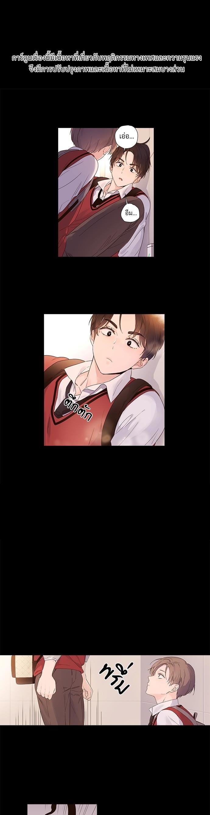 Manga-lc-com อ่านมังงะ อ่านการ์ตูน ออนไลน์ ฟรี 4 Week Lovers ตอนที่ 1 2 3 4 5 6 7 8 9 10 11 12 13 14 ฟรี ไม่มีโฆษณา Manga-lc - อ่าน มังงะ อ่าน การ์ตูน ออนไลน์ อ่านมังงะ ฟรี