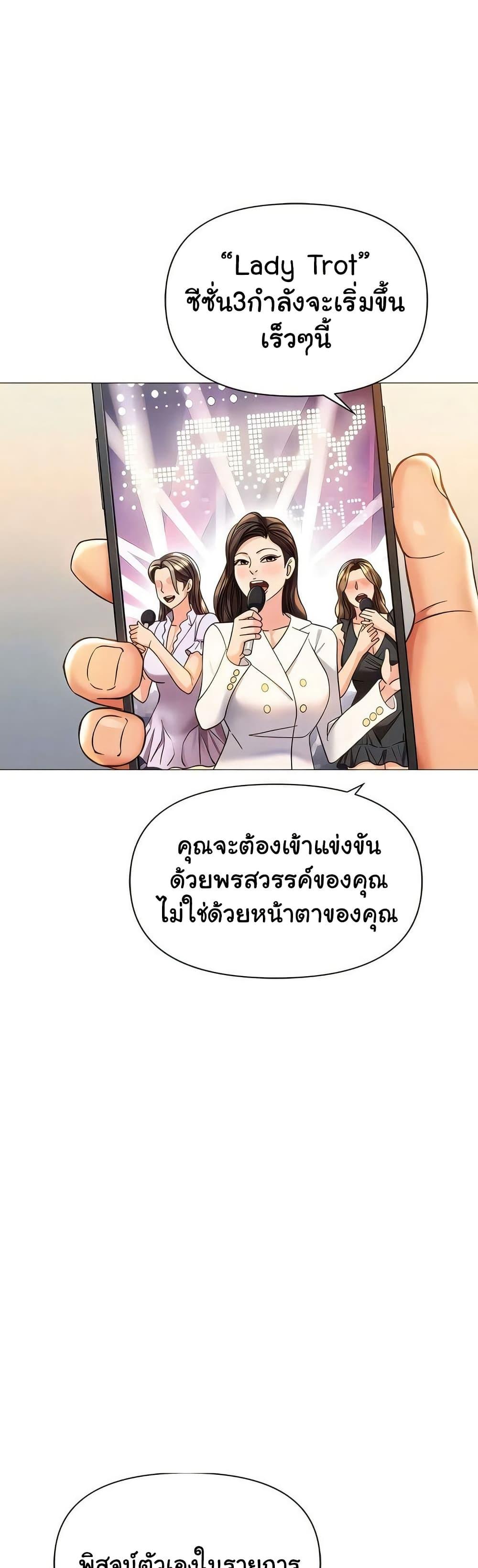 Doujin-Lc- อ่าน โดจิน มังฮวา เกาหลี ญี่ปุ่น จีน แปลไทย Daughter Friend ตอนที่ 1 2 3 4 5 6 7 8 9 10 11 12 13 14 ฟรี ไม่มีโฆษณา อ่าน โดจิน Manhwa เกาหลี ญี่ปุ่น จีน เรามีครบ คัดมาให้เน้นๆ โดจิน 18+ รับประกันความฟินโดย  Doujin Lc