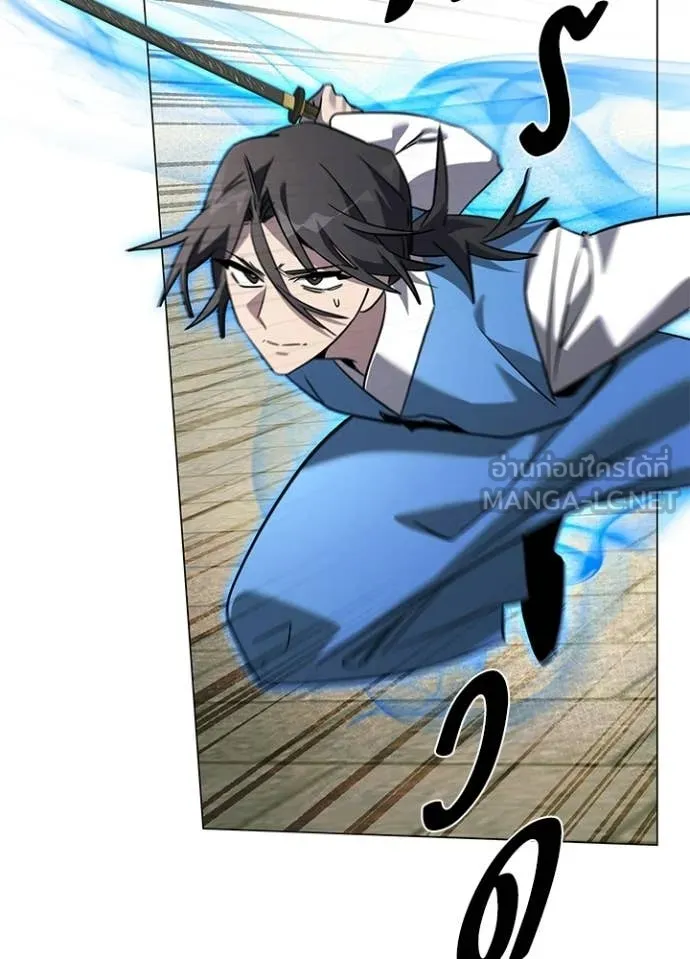 v ตอนที่ 98 รูปที่ 100