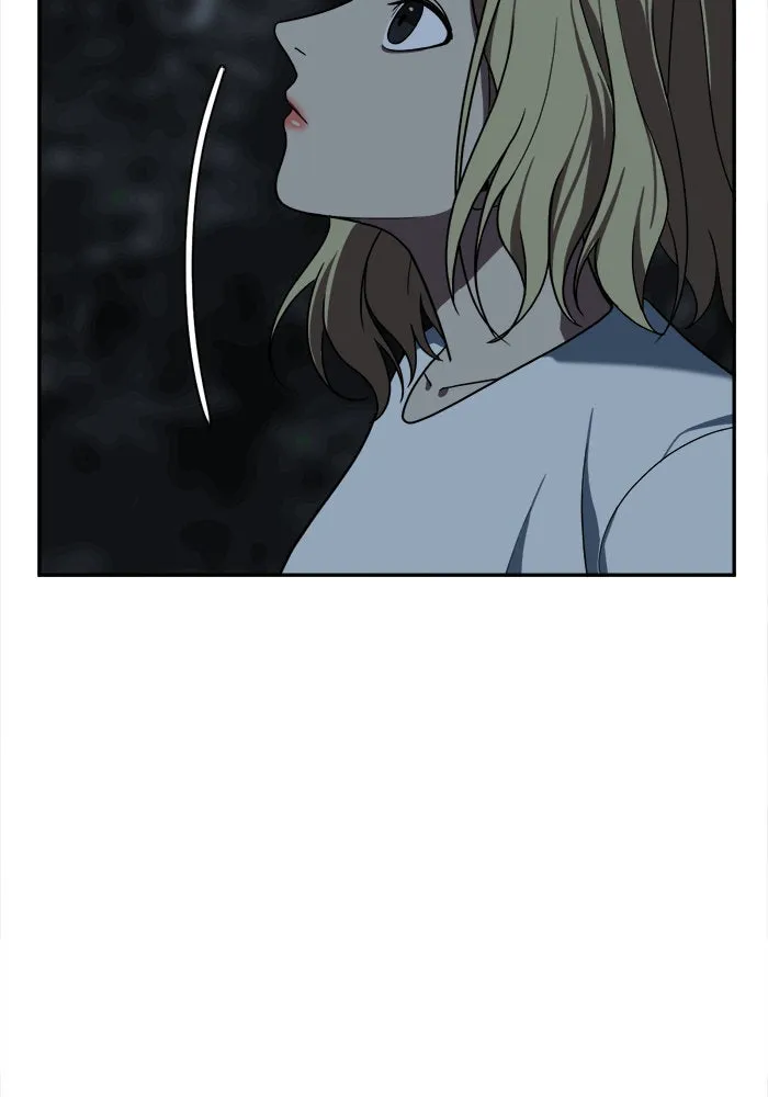 ช่วยเปลี่ยนฉันที ตอนที่ 25. จองฮย็อนจู 11 รูปที่ 47