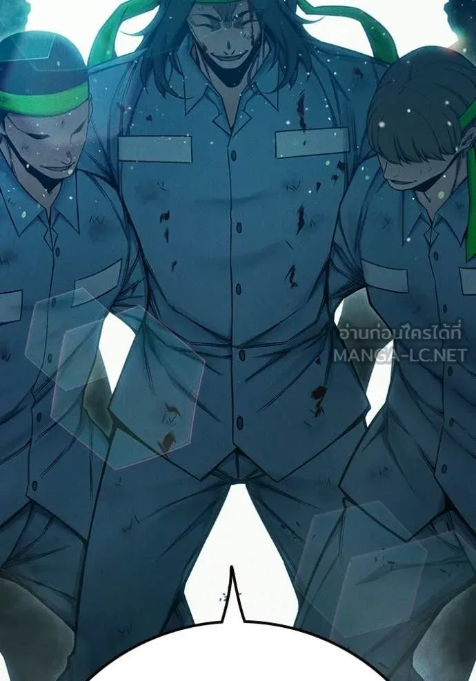 เยาวชนคนคุก ตอนที่ 81 รูปที่ 31
