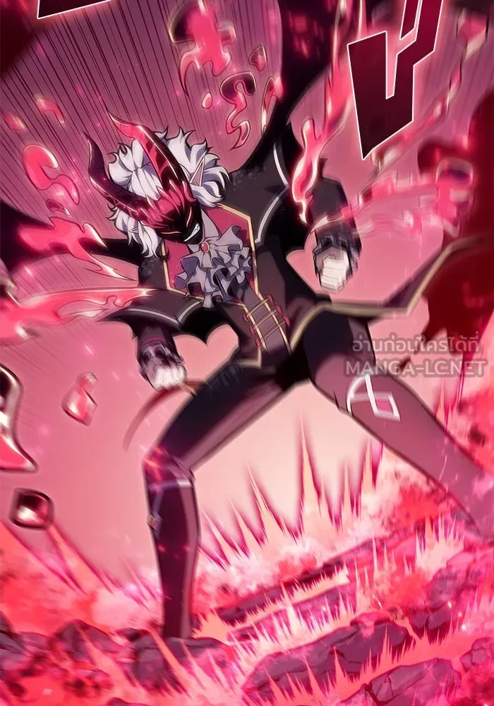 ผู้เล่นหน้าใหม่เลเวลแมกซ์ ตอนที่ 94 สงครามรอบด้าน (3) รูปที่ 102