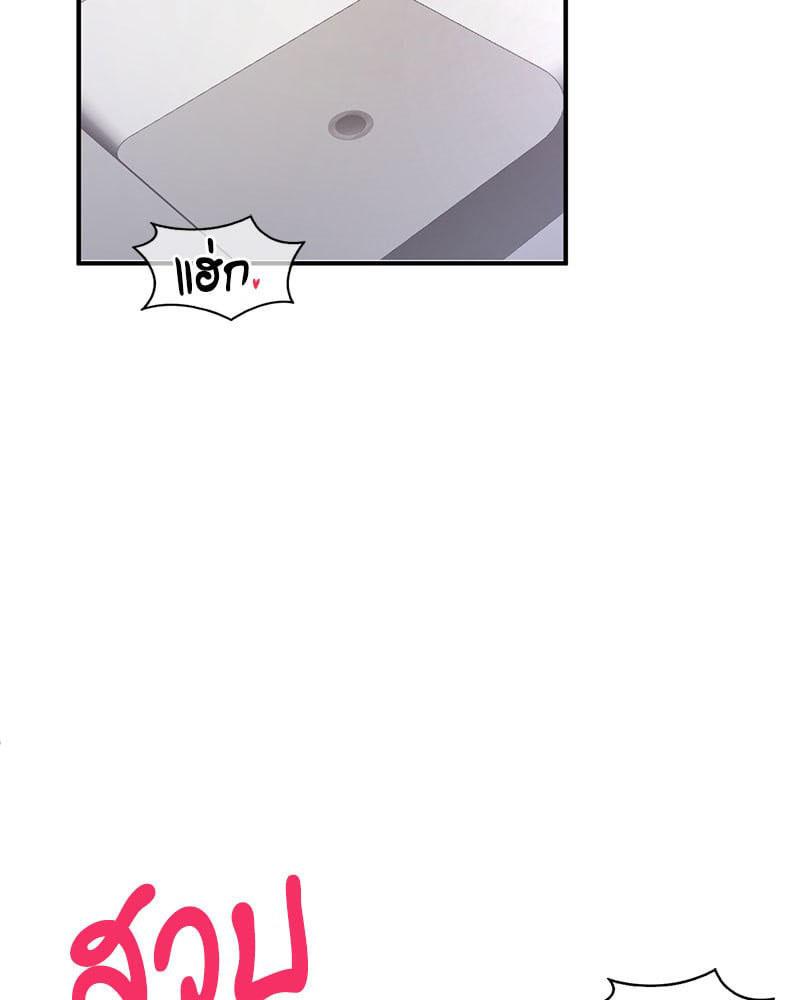 Doujin-Lc- อ่าน โดจิน มังฮวา เกาหลี ญี่ปุ่น จีน แปลไทย Playing On Hard Mode ตอนที่ 1 2 3 4 5 6 7 8 9 10 11 12 13 14 ฟรี ไม่มีโฆษณา อ่าน โดจิน Manhwa เกาหลี ญี่ปุ่น จีน เรามีครบ คัดมาให้เน้นๆ โดจิน 18+ รับประกันความฟินโดย  Doujin Lc