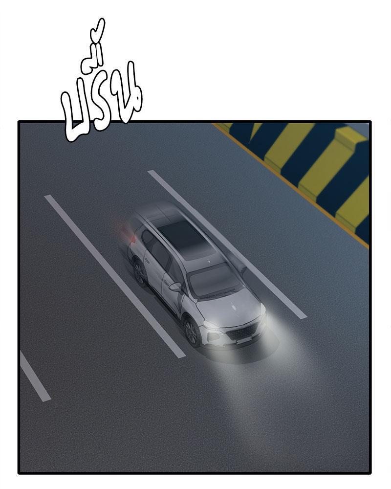 Doujin-Lc- อ่าน โดจิน มังฮวา เกาหลี ญี่ปุ่น จีน แปลไทย Drunk on You ตอนที่ 1 2 3 4 5 6 7 8 9 10 11 12 13 14 ฟรี ไม่มีโฆษณา อ่าน โดจิน Manhwa เกาหลี ญี่ปุ่น จีน เรามีครบ คัดมาให้เน้นๆ โดจิน 18+ รับประกันความฟินโดย  Doujin Lc