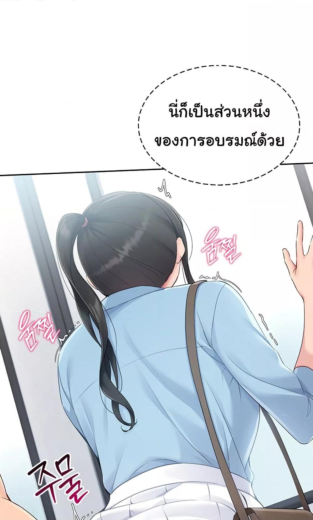 Doujin-Lc- อ่าน โดจิน มังฮวา เกาหลี ญี่ปุ่น จีน แปลไทย Set Up ตอนที่ 1 2 3 4 5 6 7 8 9 10 11 12 13 14 ฟรี ไม่มีโฆษณา อ่าน โดจิน Manhwa เกาหลี ญี่ปุ่น จีน เรามีครบ คัดมาให้เน้นๆ โดจิน 18+ รับประกันความฟินโดย  Doujin Lc