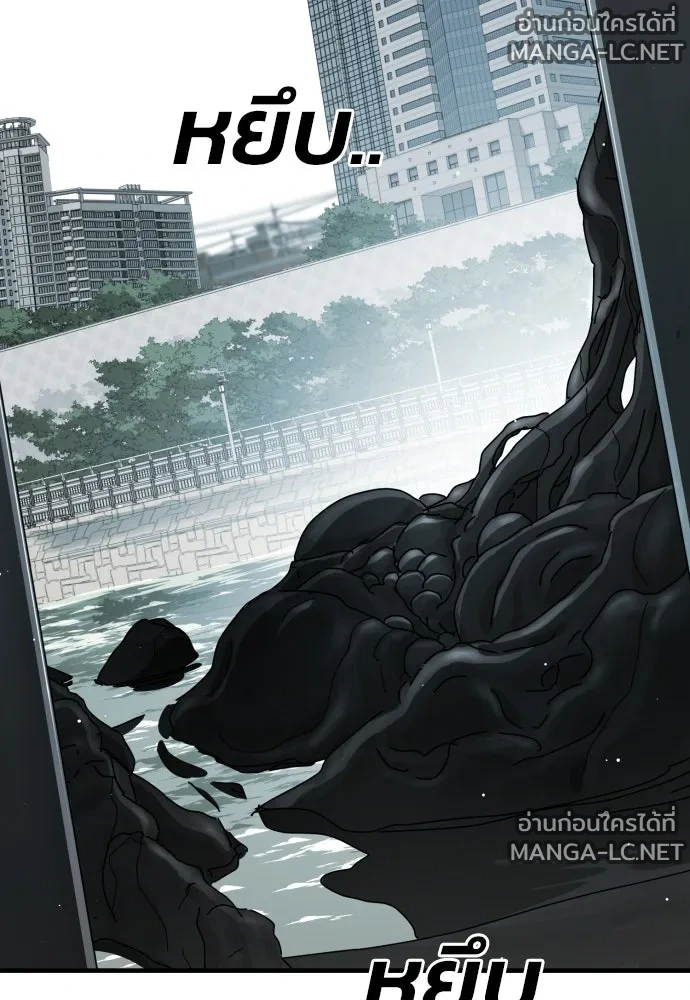 Manga-lc-com อ่านมังงะ อ่านการ์ตูน ออนไลน์ ฟรี วันดีคืนดี โซลก็ ตอนที่ 1 2 3 4 5 6 7 8 9 10 11 12 13 14 ฟรี ไม่มีโฆษณา Manga-lc - อ่าน มังงะ อ่าน การ์ตูน ออนไลน์ อ่านมังงะ ฟรี