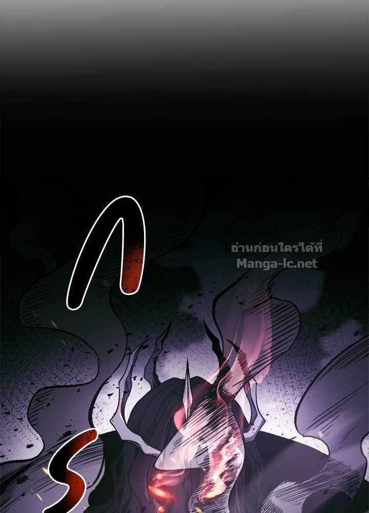 Doujin-Lc- อ่าน โดจิน มังฮวา เกาหลี ญี่ปุ่น จีน แปลไทย ผู้พิชิตเกมป้องกันฐาน ตอนที่ 1 2 3 4 5 6 7 8 9 10 11 12 13 14 ฟรี ไม่มีโฆษณา อ่าน โดจิน Manhwa เกาหลี ญี่ปุ่น จีน เรามีครบ คัดมาให้เน้นๆ โดจิน 18+ รับประกันความฟินโดย Doujin Lc