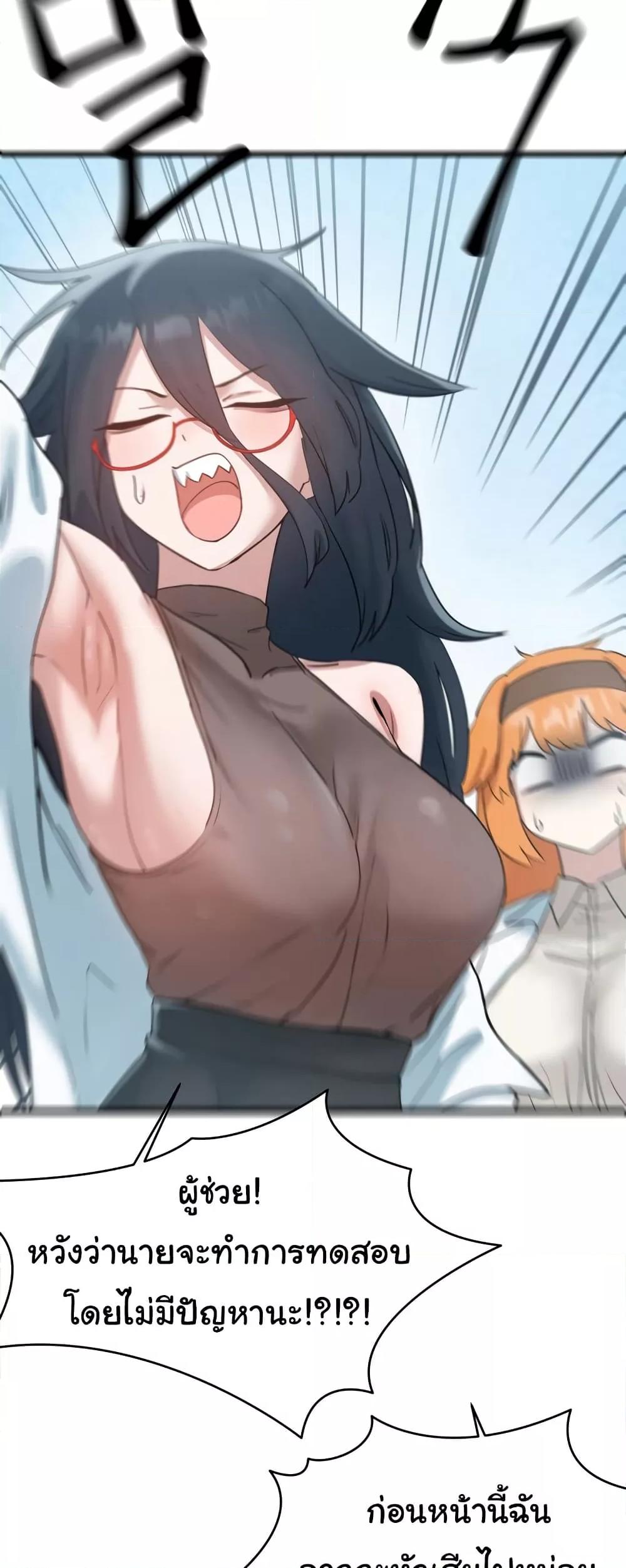 Doujin-Lc- อ่าน โดจิน มังฮวา เกาหลี ญี่ปุ่น จีน แปลไทย Global Sexual Culture Research Institute ตอนที่ 1 2 3 4 5 6 7 8 9 10 11 12 13 14 ฟรี ไม่มีโฆษณา อ่าน โดจิน Manhwa เกาหลี ญี่ปุ่น จีน เรามีครบ คัดมาให้เน้นๆ โดจิน 18+ รับประกันความฟินโดย  Doujin Lc