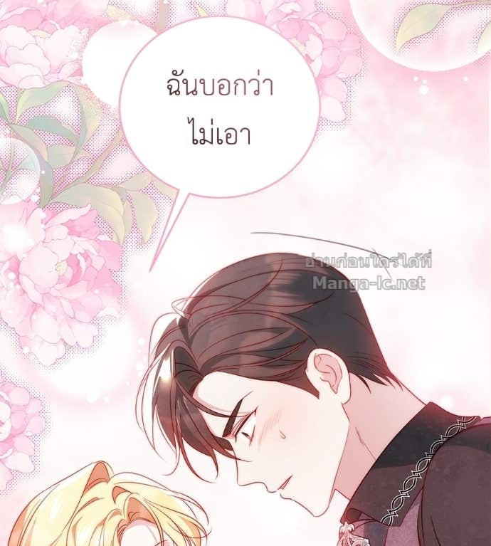 Doujin-Lc- อ่าน โดจิน มังฮวา เกาหลี ญี่ปุ่น จีน แปลไทย แกรนด์ดัชเชสล็อกมง ตอนที่ 1 2 3 4 5 6 7 8 9 10 11 12 13 14 ฟรี ไม่มีโฆษณา อ่าน โดจิน Manhwa เกาหลี ญี่ปุ่น จีน เรามีครบ คัดมาให้เน้นๆ โดจิน 18+ รับประกันความฟินโดย Doujin Lc