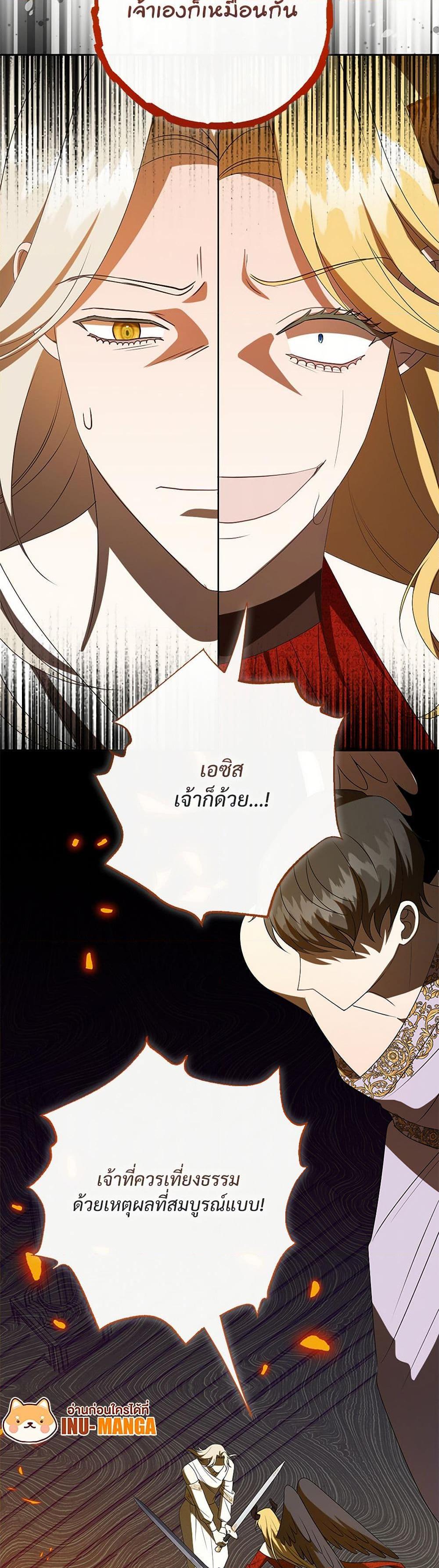 Manga-lc-com อ่านมังงะ อ่านการ์ตูน ออนไลน์ ฟรี Please Don’t Eat Me! ตอนที่ 1 2 3 4 5 6 7 8 9 10 11 12 13 14 ฟรี ไม่มีโฆษณา Manga-lc - อ่าน มังงะ อ่าน การ์ตูน ออนไลน์ อ่านมังงะ ฟรี