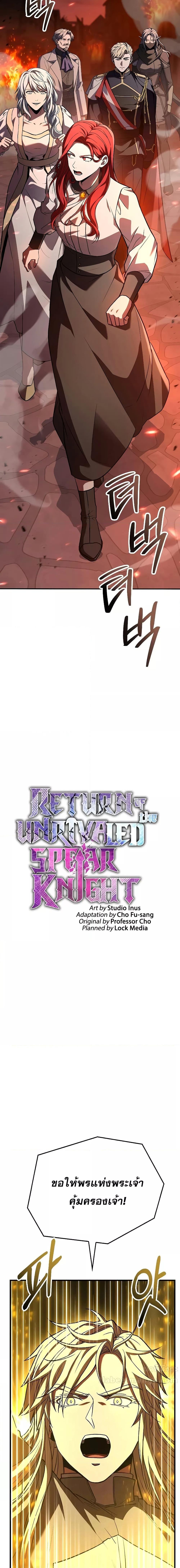 Manga-lc-com อ่านมังงะ อ่านการ์ตูน ออนไลน์ ฟรี ReturnoftheL ตอนที่ 1 2 3 4 5 6 7 8 9 10 11 12 13 14 ฟรี ไม่มีโฆษณา Manga-lc - อ่าน มังงะ อ่าน การ์ตูน ออนไลน์ อ่านมังงะ ฟรี