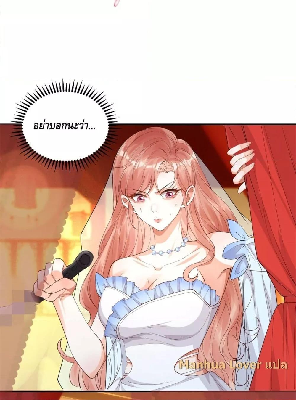 Manga-lc-com อ่านมังงะ อ่านการ์ตูน ออนไลน์ ฟรี TheYoungLady ตอนที่ 1 2 3 4 5 6 7 8 9 10 11 12 13 14 ฟรี ไม่มีโฆษณา Manga-lc - อ่าน มังงะ อ่าน การ์ตูน ออนไลน์ อ่านมังงะ ฟรี