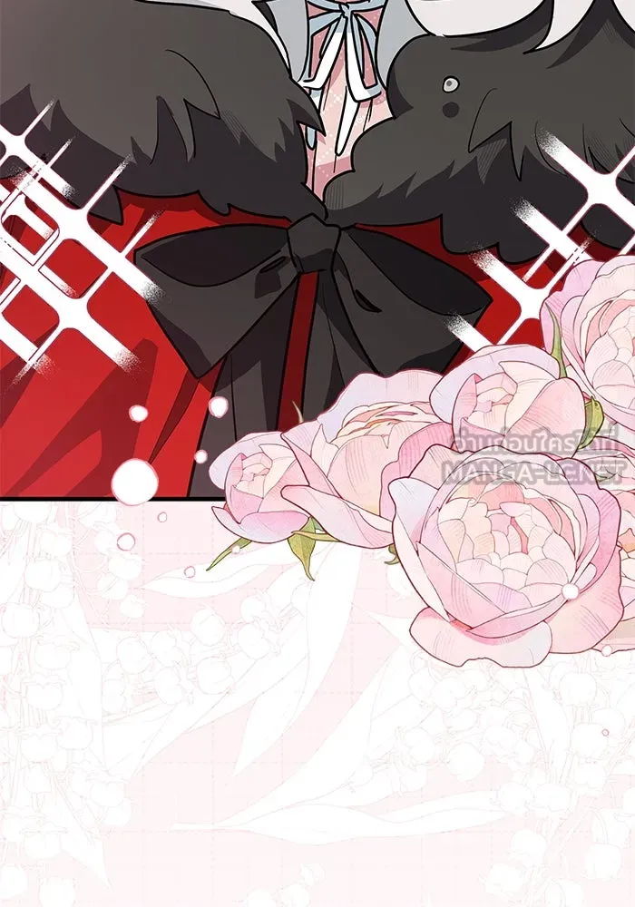 แมวน้อยในรังหมาป่า ตอนที่ 32 รูปที่ 117