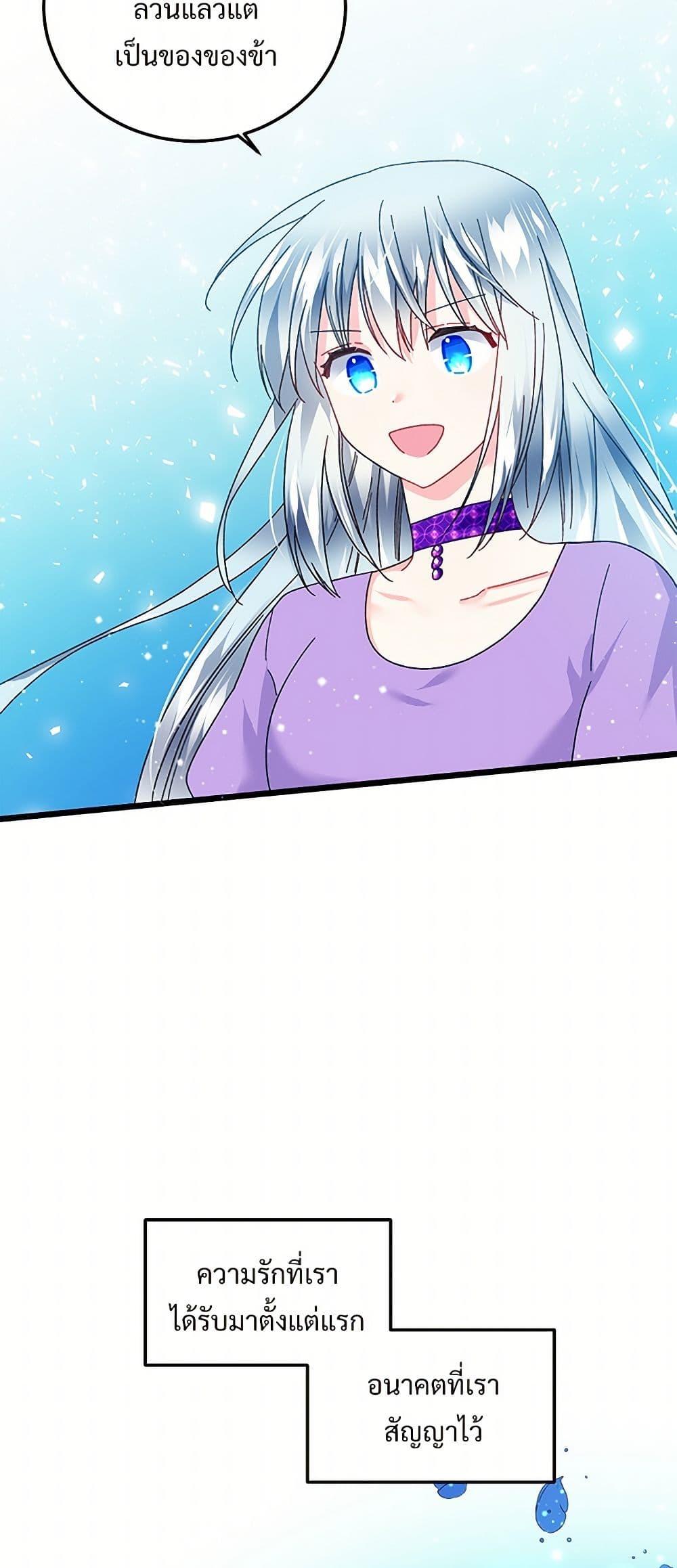 Manga-lc-com อ่านมังงะ อ่านการ์ตูน ออนไลน์ ฟรี The Lady’s Butler ตอนที่ 1 2 3 4 5 6 7 8 9 10 11 12 13 14 ฟรี ไม่มีโฆษณา Manga-lc - อ่าน มังงะ อ่าน การ์ตูน ออนไลน์ อ่านมังงะ ฟรี