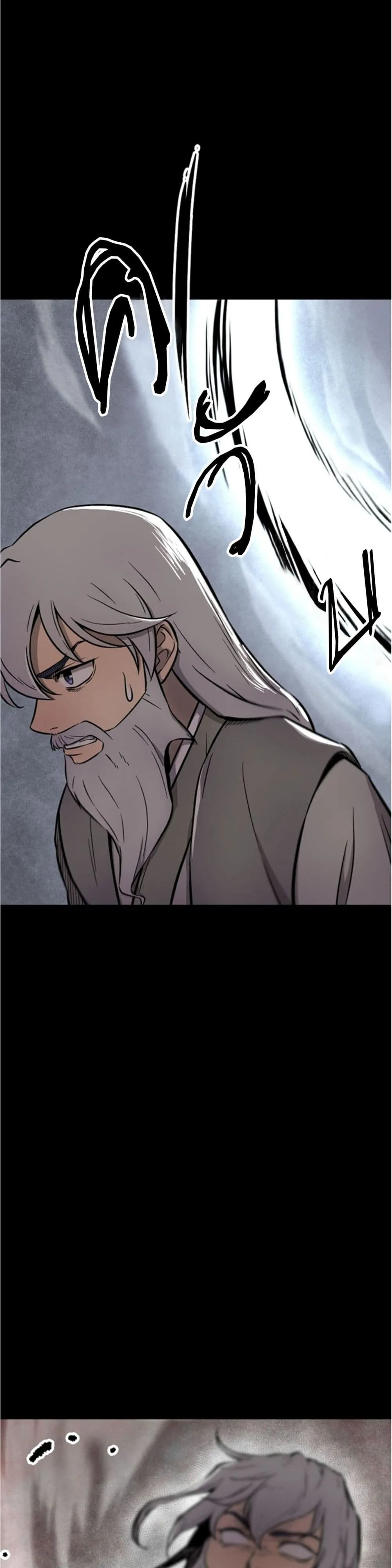 Manga-lc-com อ่านมังงะ อ่านการ์ตูน ออนไลน์ ฟรี Invincible Guard ตอนที่ 1 2 3 4 5 6 7 8 9 10 11 12 13 14 ฟรี ไม่มีโฆษณา Manga-lc - อ่าน มังงะ อ่าน การ์ตูน ออนไลน์ อ่านมังงะ ฟรี