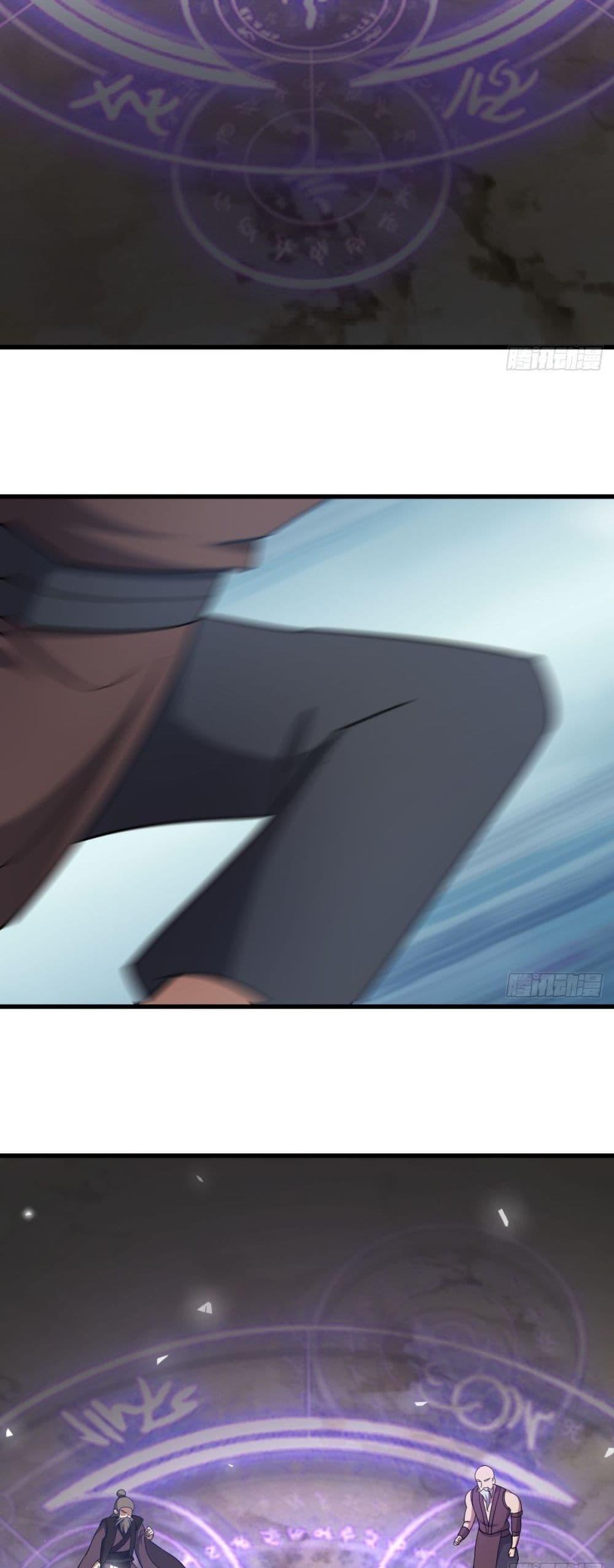 Manga-lc-com อ่านมังงะ อ่านการ์ตูน ออนไลน์ ฟรี Invincible After a Hundred Years of Seclusion ตอนที่ 1 2 3 4 5 6 7 8 9 10 11 12 13 14 ฟรี ไม่มีโฆษณา Manga-lc - อ่าน มังงะ อ่าน การ์ตูน ออนไลน์ อ่านมังงะ ฟรี