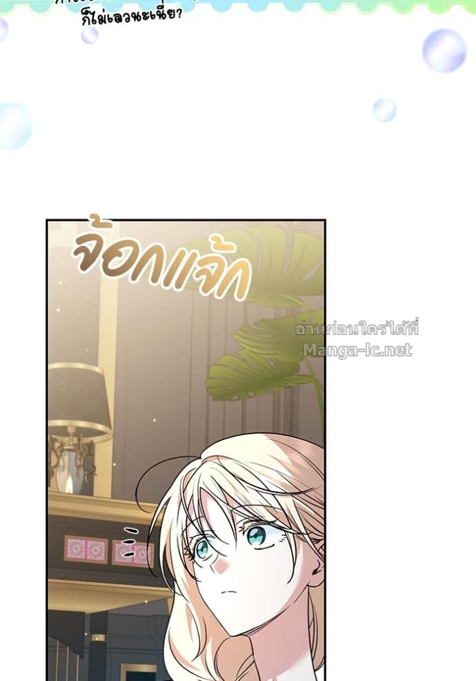 Doujin-Lc- อ่าน โดจิน มังฮวา เกาหลี ญี่ปุ่น จีน แปลไทย คิดว่าการบิดเบือนต้นฉบับ มันทำได้ง่าย ๆ หรือไง ตอนที่ 1 2 3 4 5 6 7 8 9 10 11 12 13 14 ฟรี ไม่มีโฆษณา อ่าน โดจิน Manhwa เกาหลี ญี่ปุ่น จีน เรามีครบ คัดมาให้เน้นๆ โดจิน 18+ รับประกันความฟินโดย Doujin Lc