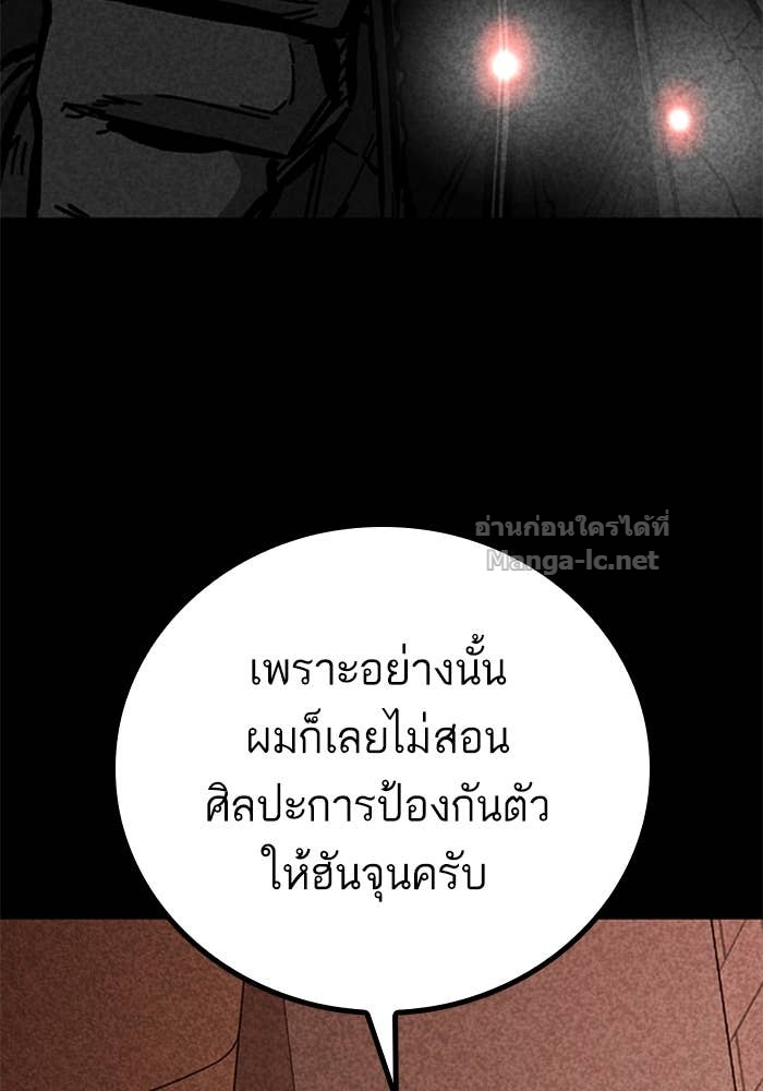 Doujin-Lc- อ่าน โดจิน มังฮวา เกาหลี ญี่ปุ่น จีน แปลไทย HECTOPASCAL ตอนที่ 1 2 3 4 5 6 7 8 9 10 11 12 13 14 ฟรี ไม่มีโฆษณา อ่าน โดจิน Manhwa เกาหลี ญี่ปุ่น จีน เรามีครบ คัดมาให้เน้นๆ โดจิน 18+ รับประกันความฟินโดย Doujin Lc