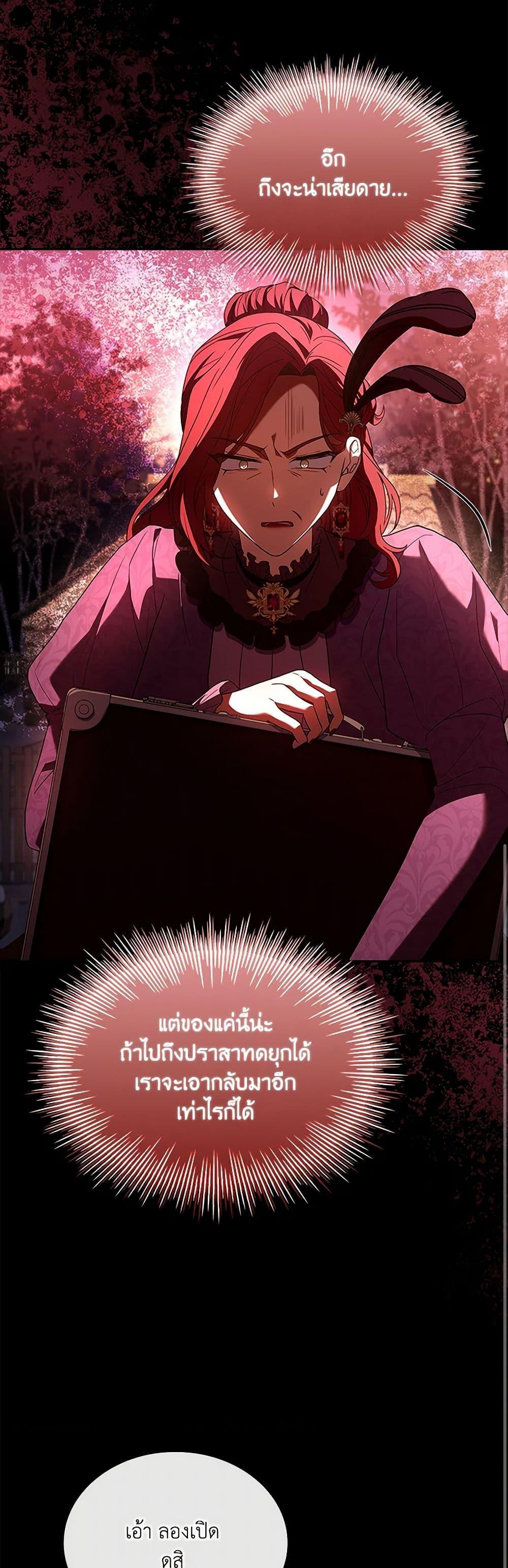 Manga-lc-com อ่านมังงะ อ่านการ์ตูน ออนไลน์ ฟรี Happy Sea World ตอนที่ 1 2 3 4 5 6 7 8 9 10 11 12 13 14 ฟรี ไม่มีโฆษณา Manga-lc - อ่าน มังงะ อ่าน การ์ตูน ออนไลน์ อ่านมังงะ ฟรี