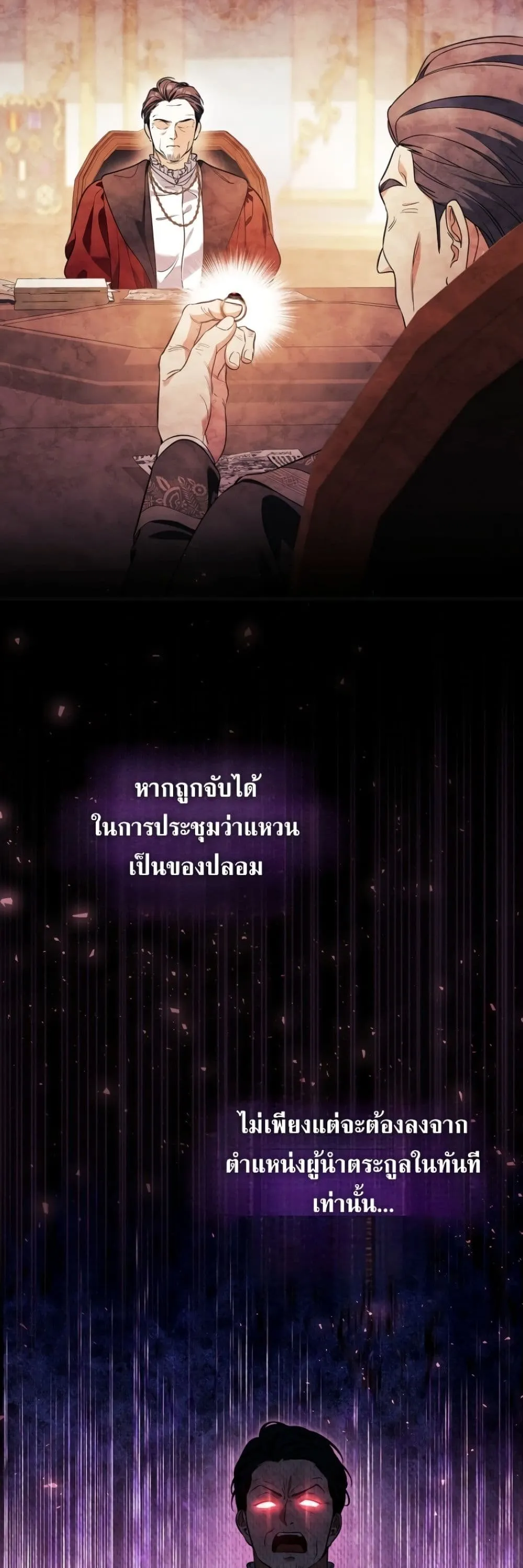 Manga-lc-com อ่านมังงะ อ่านการ์ตูน ออนไลน์ ฟรี Time Healer Ceres ตอนที่ 1 2 3 4 5 6 7 8 9 10 11 12 13 14 ฟรี ไม่มีโฆษณา Manga-lc - อ่าน มังงะ อ่าน การ์ตูน ออนไลน์ อ่านมังงะ ฟรี