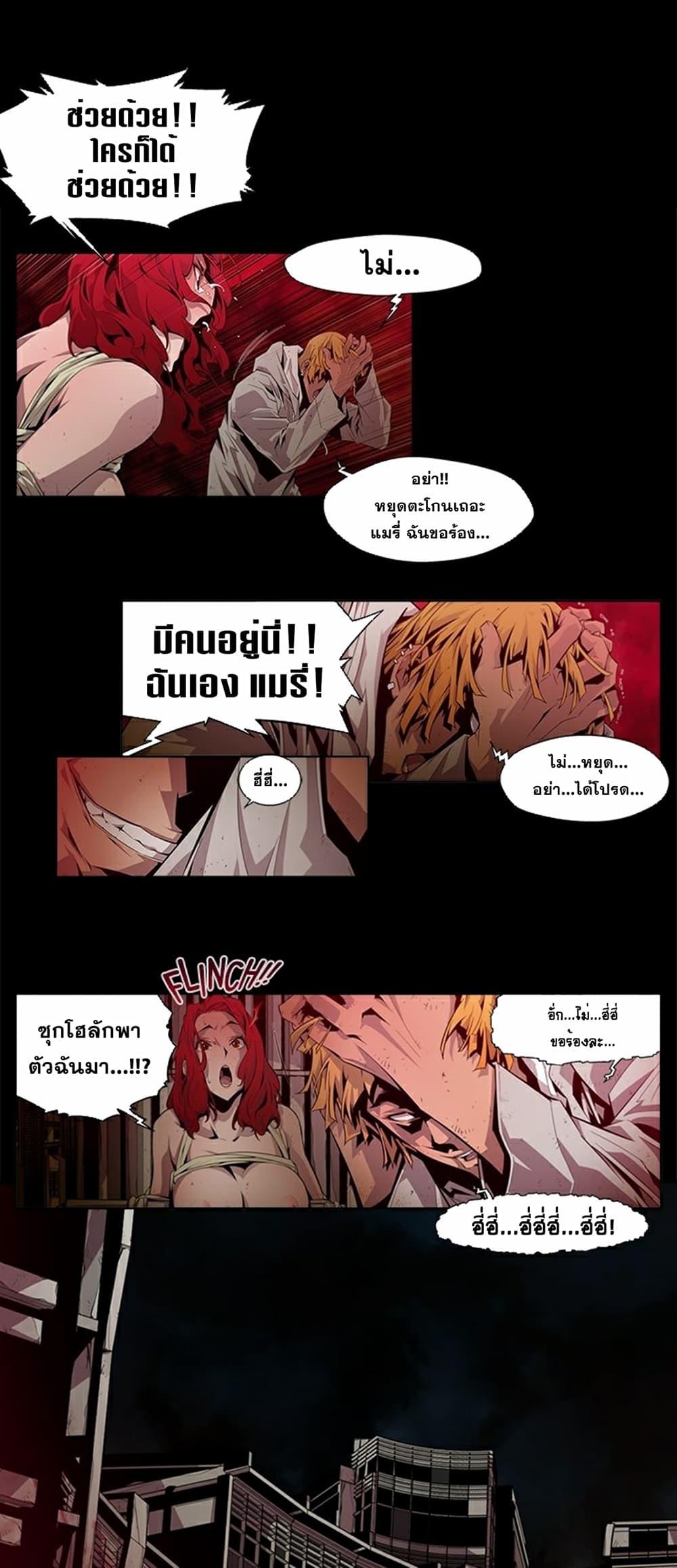 Manga-lc-com อ่านมังงะ อ่านการ์ตูน ออนไลน์ ฟรี Survival Undead ตอนที่ 1 2 3 4 5 6 7 8 9 10 11 12 13 14 ฟรี ไม่มีโฆษณา Manga-lc - อ่าน มังงะ อ่าน การ์ตูน ออนไลน์ อ่านมังงะ ฟรี