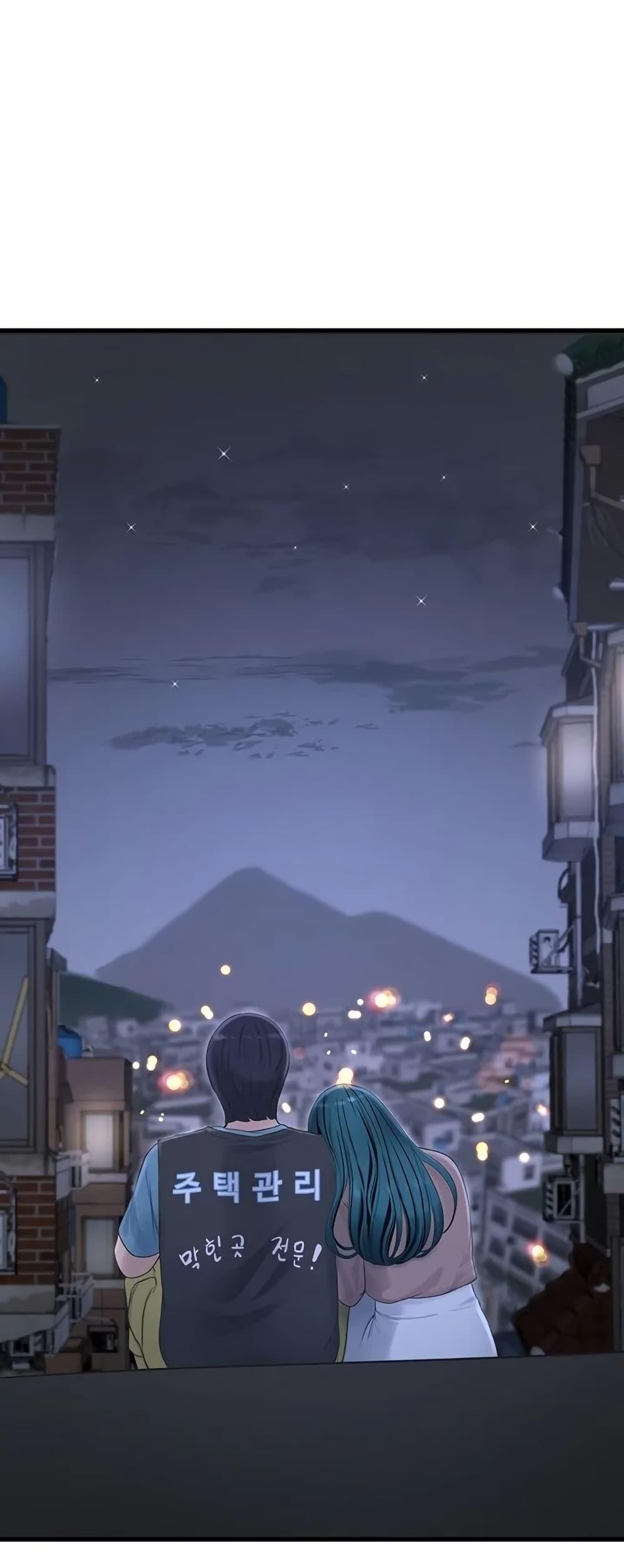 Doujin-Lc- อ่าน โดจิน มังฮวา เกาหลี ญี่ปุ่น จีน แปลไทย The Hole Diary ตอนที่ 1 2 3 4 5 6 7 8 9 10 11 12 13 14 ฟรี ไม่มีโฆษณา อ่าน โดจิน Manhwa เกาหลี ญี่ปุ่น จีน เรามีครบ คัดมาให้เน้นๆ โดจิน 18+ รับประกันความฟินโดย  Doujin Lc