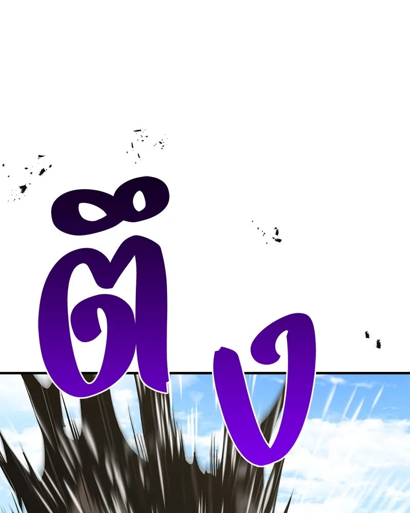 ปลูกผักพิชิตหอคอย ตอนที่ 68 รูปที่ 107