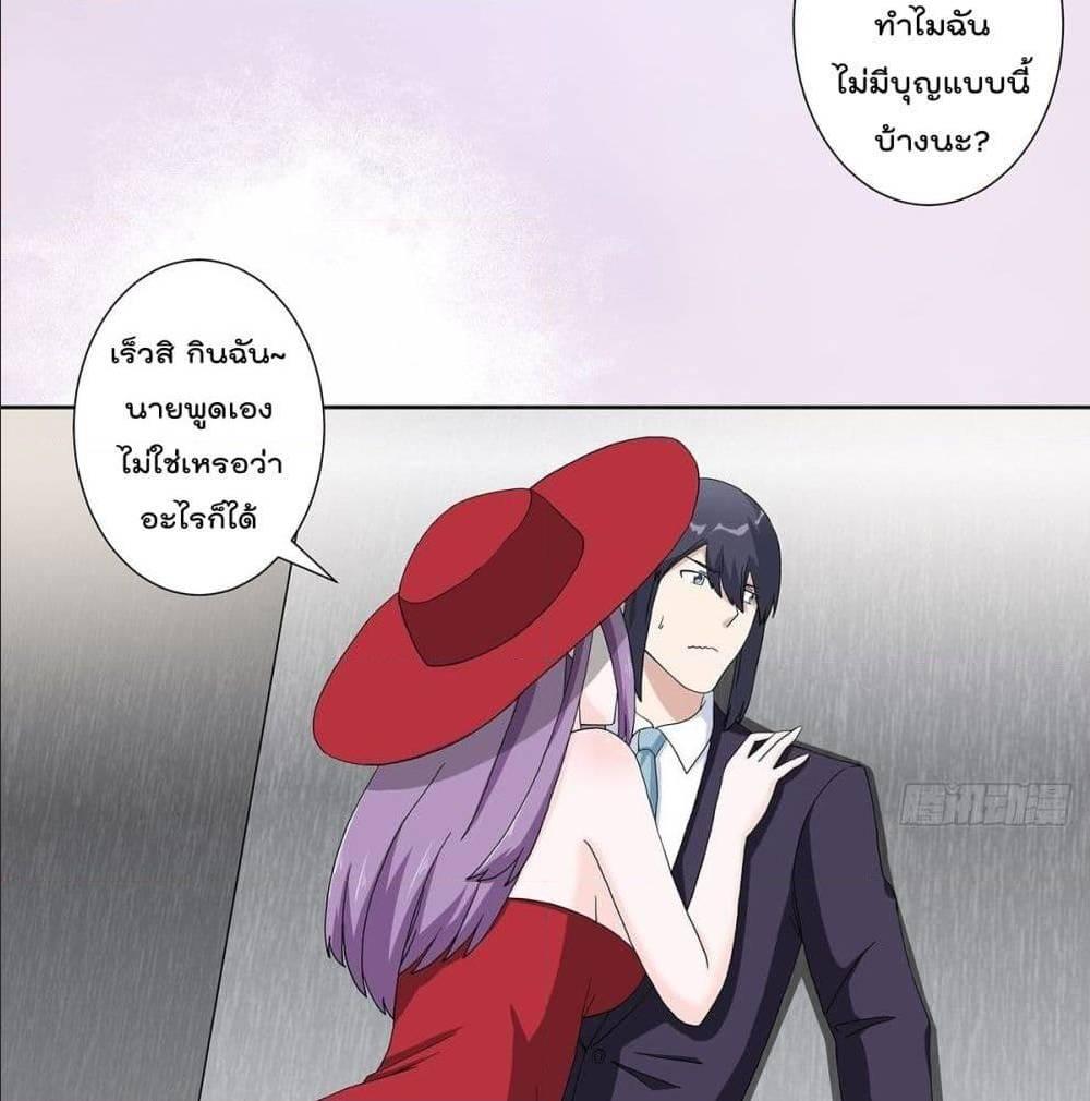 Manga-lc-com อ่านมังงะ อ่านการ์ตูน ออนไลน์ ฟรี The Cultivators Guardian in The City ตอนที่ 1 2 3 4 5 6 7 8 9 10 11 12 13 14 ฟรี ไม่มีโฆษณา Manga-lc - อ่าน มังงะ อ่าน การ์ตูน ออนไลน์ อ่านมังงะ ฟรี