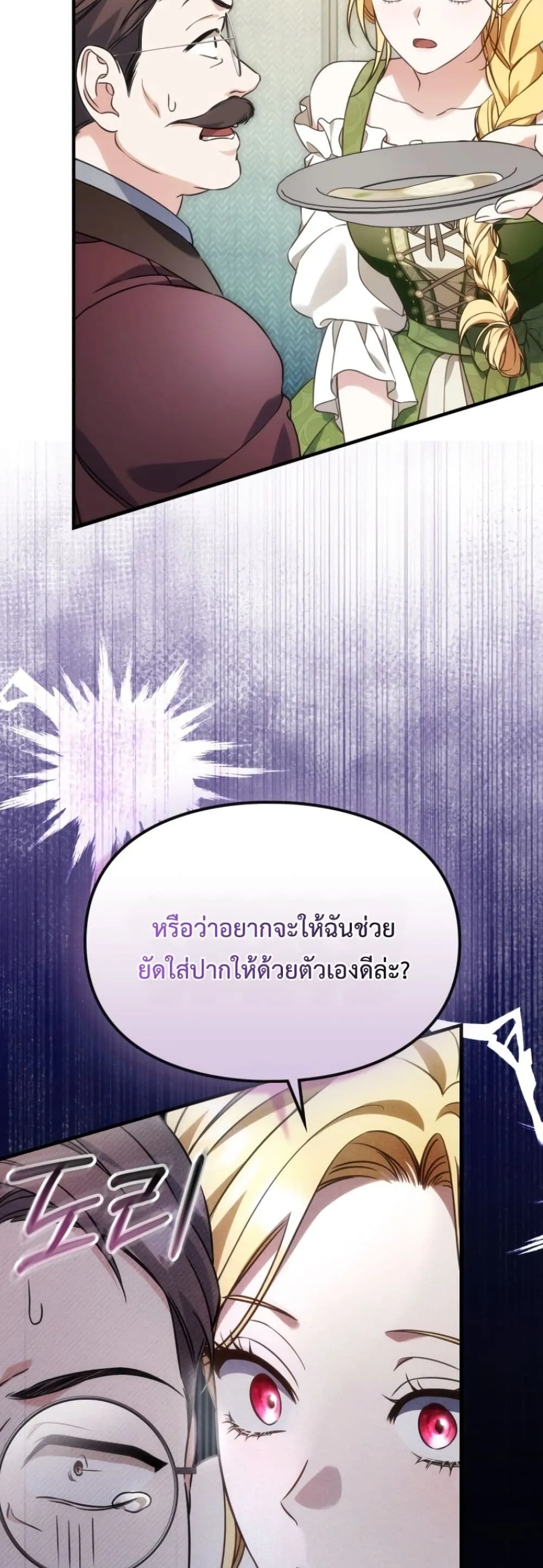 Manga-lc-com อ่านมังงะ อ่านการ์ตูน ออนไลน์ ฟรี Time Healer Ceres ตอนที่ 1 2 3 4 5 6 7 8 9 10 11 12 13 14 ฟรี ไม่มีโฆษณา Manga-lc - อ่าน มังงะ อ่าน การ์ตูน ออนไลน์ อ่านมังงะ ฟรี
